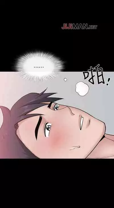 【已完结】双妻生活(作者:skyso) 第1~31话