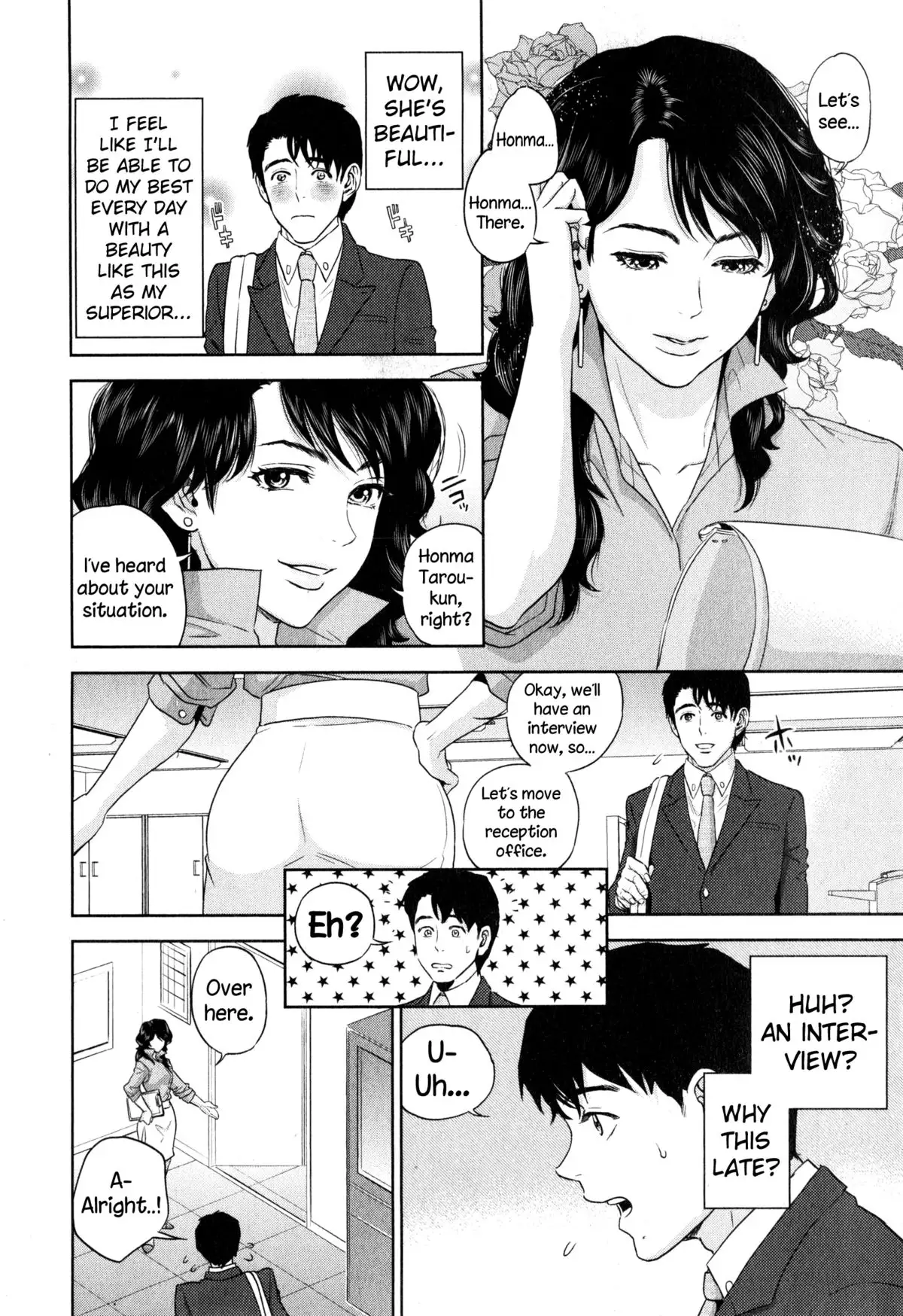 Office Love Scramble Ch. 1-5 {NecroManCr}
