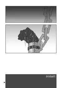 (C69) [FAKESTAR (Miharu)] FH (Fate/stay night)
