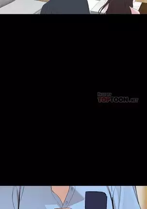 SON IN LAW 32-49 CHI