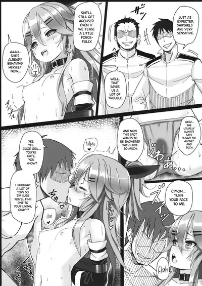 Yamakaze-chan wa Minna ga Ichiban