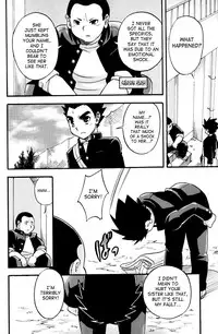 [Anthology] Shounen Shikou 21 - Yanchakko Special Complete [English] [Saha]