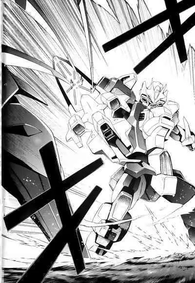 [Shiro Tsunashima] Jinki: Extend 〜RELATION〜 vol. 1-4 [Chinese]《人机JINKI》画质修复