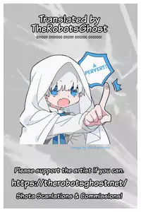 [BOX (Tsukumo Gou)] Bokura no sensei [English] {TheRobotsGhost} [Digital]