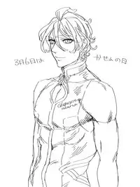 [Uzuki] 僕の主は何を考えているんだ (Touken Ranbu)