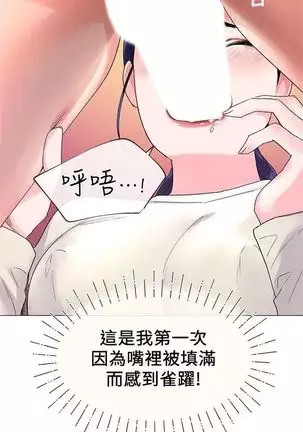 (周5)重考生 1-48 中文翻译(更新中)