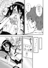 [Engoutenma (yuto)] Aika-san Hatsujouchuu (Ore, Twintail ni Narimasu.) [Digital]