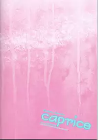 [Onichikusyou (Oni)] caprice (Free!)