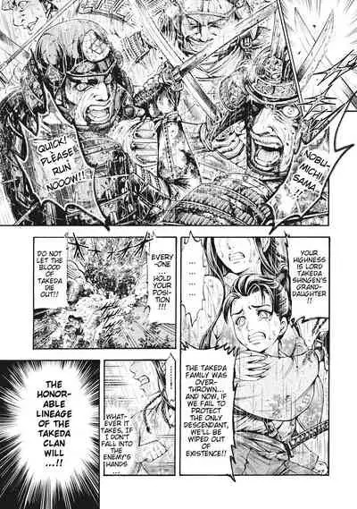 Aruki Miko Kyuubi Ch. 1-5