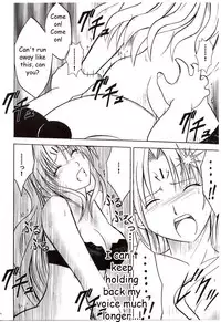 [Crimson Comics (Carmine)] Sephiria Hard (Black Cat) [English]