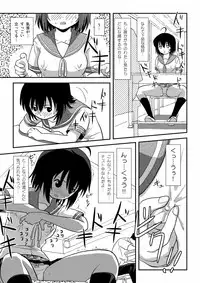[Chimee House (Takapi)] Chiru Roshutsu 9 [Digital]