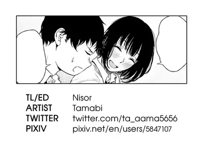 Besuto Kappuru no Jouken | Best Couple Criteria