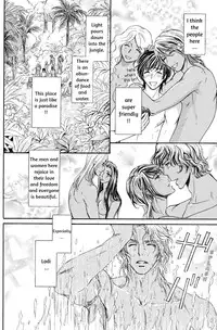 [Sera] Razoku no Hanayome | Bride of the Nudist Tribe (Pink Gold) [English] [loving-that-yaoi] [Decensored]
