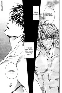 Takakura Row - Kodou (Eng)