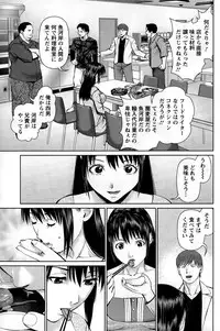 Action Pizazz DX 2015-02