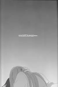 [miou miou] Love doll ha kyokusa (Bleach)