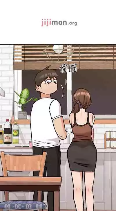 【周二连载】要对妈妈保密唷!(作者:NOAH) 第1~29话