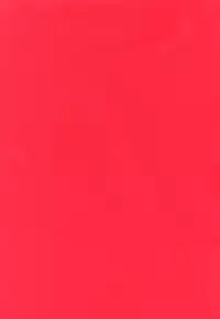 Yomogigayado - Hinata Shoukan (Love Hina)