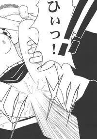 [Crimson Comics (Carmine)] Koukai Soushuuhen (One Piece)