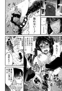 BUSTER COMIC 2015-05