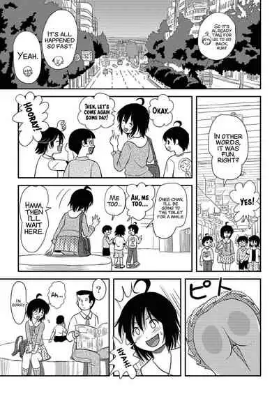 [Chimee House (Takapi)] Chiru Roshutsu 10 | Chiru Exposure 10 [English] [xinsu] [Digital]