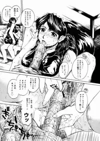 Comic Megastore 2004-10