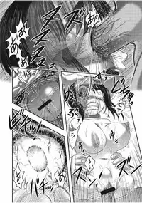 [Anthology] EROGROS Vol. 1 [Digital]