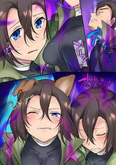 Hokoritakaki Karibito ♂ wa Majuu-sama no Pet ♀ ni Otosarechaimashita