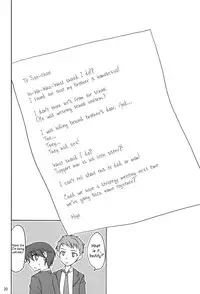 [Kagi Node (Tsubaki Hara)] Tanamachi (Amagami) [English] [h0henD]