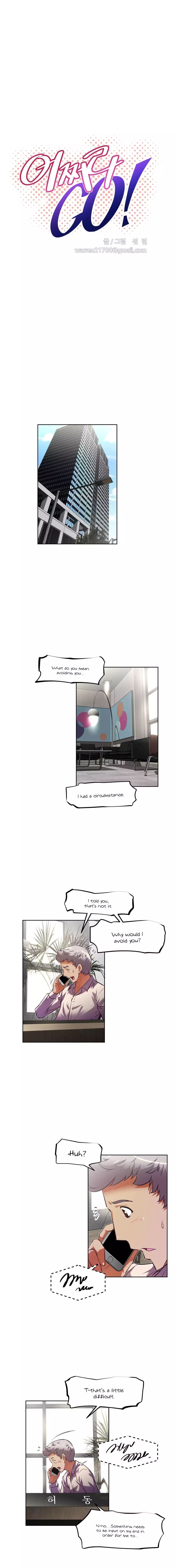 Brawling Go Ch.76-112