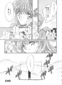 [Anthology] Girl's Parade 98 Take 8 (Various)