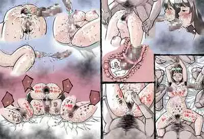 [Enueeru] Shikyuu Datsu Sex after ~Kichiku Kankin Hen~