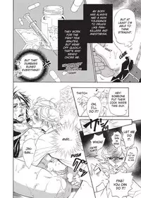 [Sakira] Ore no Ushiro ni Tatsu na!! | Don't Rub Yourself Against My Ass!! [English]
