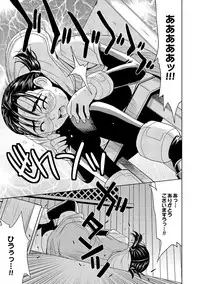 [Kaneyama Shin] Saint Kangoku Gakuen 2 ch.1-16 (magazine)