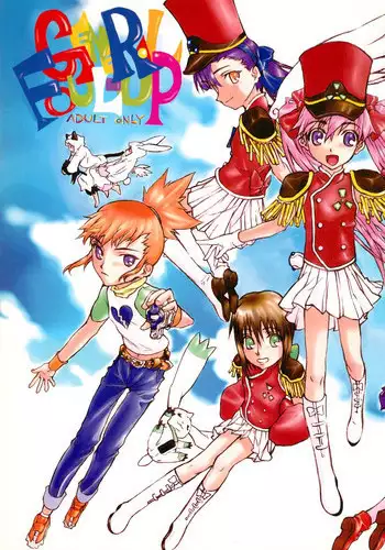 (CR32) [Kyomu no Uta (Satou Toshio)] GENERAL FOUL-UP (Various)