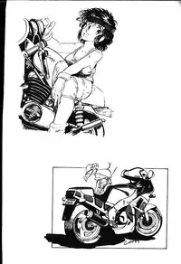 [Shiroi Gunpan] piss doll