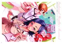 [Nishieda] Dendrobium (Decensored)