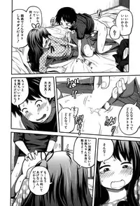 BUSTER COMIC 2015-05