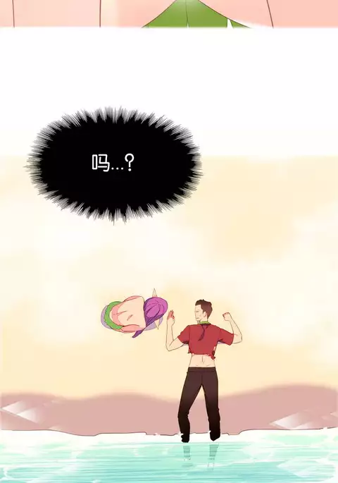 A World that I Rule | 我统治的世界 Ch.1-33