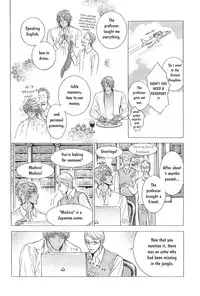 [Sera] Razoku no Hanayome | Bride of the Nudist Tribe (Pink Gold) [English] [loving-that-yaoi] [Decensored]