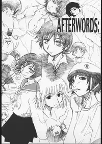 (CR30) [PLANET PORNO (Yamane)] Fuyu Sumire (Sumire Gahou)