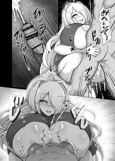 Paizuri Senmon Zasshi "Zettai Chichi Kyousha" Vol. 4