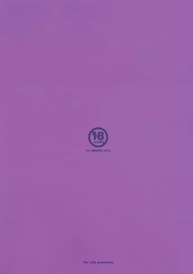 ぷにぷにパチュリー様