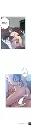 Ghost Love Ch.1-11 (English) (YoManga) (Ongoing)