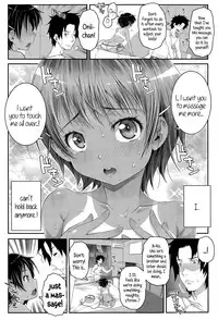 [Mdo-h] Physical-Training! (Comic LO 2015-12) [English] {5 a.m.}