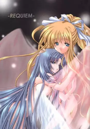 [VENOM (Mori Marimo, ZIN)] REQUIEM (AIR)