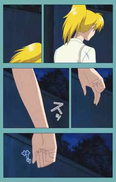 Issunboshi Kanzenban