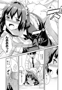 COMIC LO 2015-06