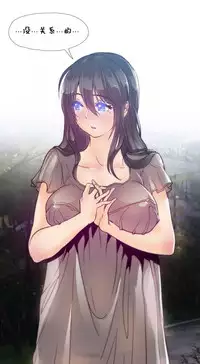 HouseHold Affairs 【卞赤鲤个人汉化】1~32话（持续更新中）