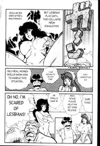 [Inui Haruka] Ogenki Clinic Vol.3 [English]